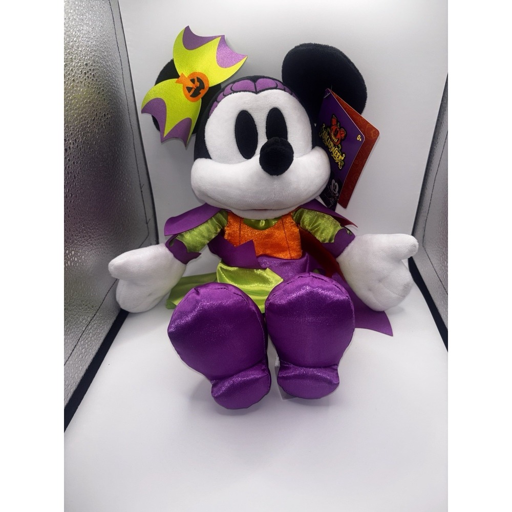Disney Halloween Minnie Mouse Plush‎ Witch Costume NWT Spooky Decor Toy 15" Cape